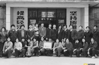 重回眉山三线厂，再见505！再见，灼热的年代回忆