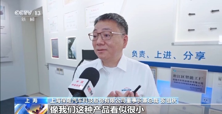 蜀地揽胜 四川文化与旅游的深度交融